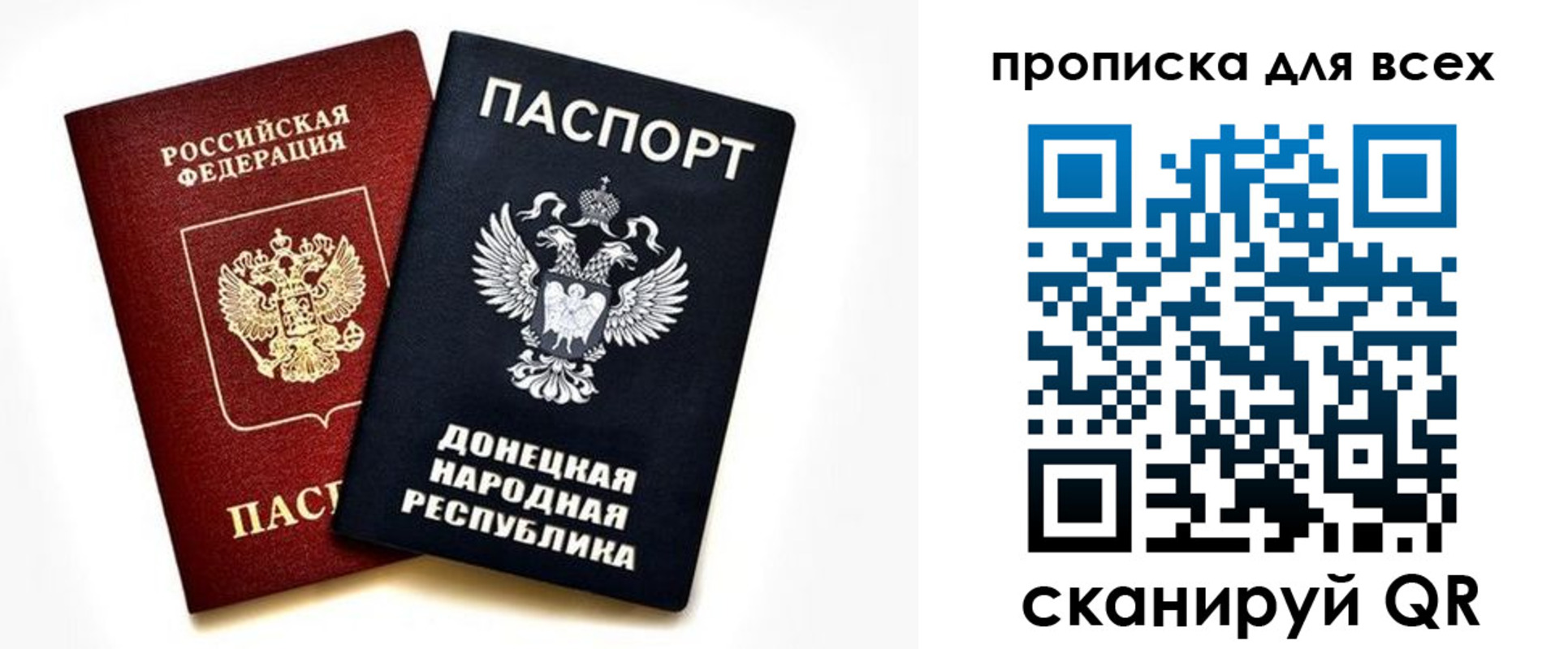 форма 3 в Ейске